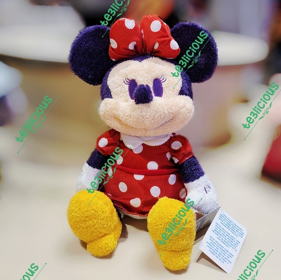 Disney Other - DISNEY PARKS MINNIE EMOTIONAL WEIGHTED PLUSH
